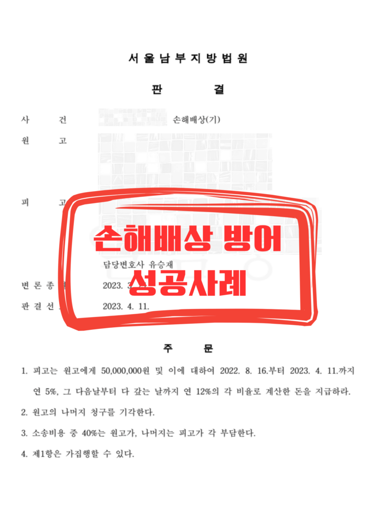 블로그용 완성본