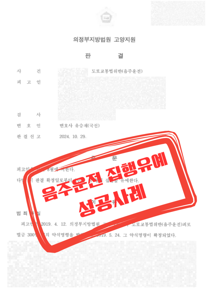 블로그 성공사례