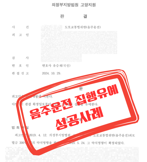 블로그 성공사례