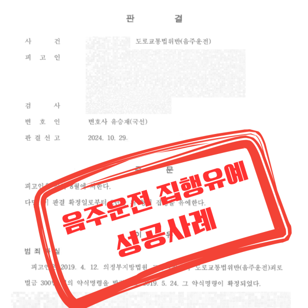 블로그 성공사례