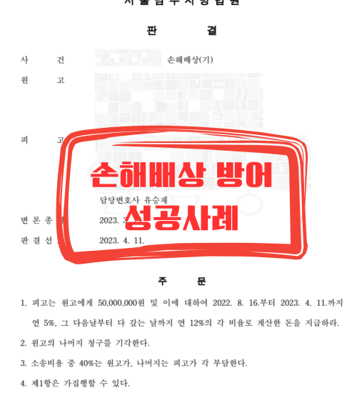 블로그용 완성본