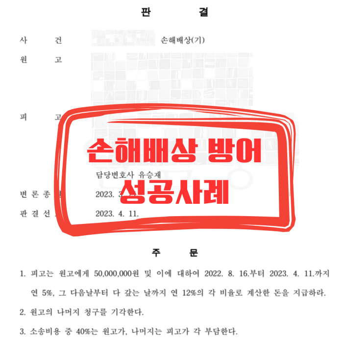 블로그용 완성본